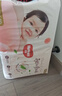 好奇（Huggies）铂金装小桃裤纸尿裤NB84片(5kg以下)尿不湿【夏季散热王】 实拍图