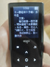 爱国者（aigo）801 32G mp3/mp4播放器 无损HIFI外放蓝牙音乐随身听学生听歌神器mp5英语听力复读机触摸按键 实拍图