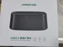 绿联硬盘底座2.5/3.5英寸  适用SATA转USB笔记本台式SATA串口SSD固态移动硬盘读取器机械外接硬盘盒笼 实拍图