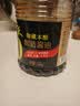 千禾酱油御藏本酿1.52kg*2【0添加特级生抽】炒菜凉拌 实拍图