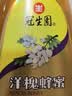 冠生园 椴树蜂蜜428g 便携挤压瓶纯蜂蜜中华老字号送礼早餐牛奶伴侣冲饮 实拍图