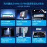 雷克沙（Lexar） 2TB SSD固态硬盘 M.2接口 NVMe协议（PCIe 3.0x4）读速3300MB/s NM610PRO快速加载 广泛兼容 实拍图