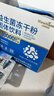 Newliann益生菌30000亿 成人肠胃肠道益生元通用调理活菌3盒装 实拍图