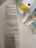 自然堂小白钻雪肌追光焕白紧致精华液40mL577特证美白淡斑精华七夕礼物 实拍图