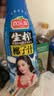 欢乐家椰子汁1kg*6瓶 杨幂代言 椰肉生榨果汁植物蛋白饮料 果汁礼盒送礼 实拍图