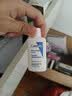 适乐肤（CeraVe）【会员】神经酰胺屏障修护保湿润肤乳30ml(乳液面霜男女适用) 实拍图