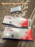 【原研进口】倍他乐克琥珀酸美托洛尔缓释片47.5mg*14片/板*2板/盒 实拍图