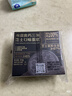 鲜京采双层奥巧三国芝士蛋糕360g 动物奶油冰淇淋零食糕点节日约会分享 实拍图