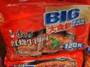 康师傅方便面 大食袋红烧牛肉面145g*24 泡面袋装整箱速食 方便食品 实拍图