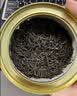 八马茶业金骏眉红茶武夷山特级80g罐装非遗工艺自己喝罐装 实拍图