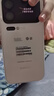 小米（MI）小米 17 Pro 妙享背屏 光影大师 第五代骁龙8至尊版 白色 16GB+512GB 5G手机 国家补贴 实拍图