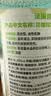 贝德玛（BIODERMA）净妍卸妆水小绿水油皮卸妆洁肤液250ml 实拍图