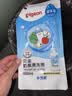 贝亲（Pigeon）奶瓶清洗剂婴儿专用玩具果蔬清洗剂清洁剂洗洁精实惠套装 600ml*2 实拍图