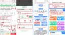 本田原厂机油 广汽金桶 500mL全合成5W-30 SP级 京东养车 实拍图