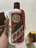 茅台 2025年 飞天 酱香型白酒 53度 500ml 单瓶装【名酒鉴真】 实拍图