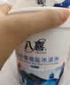八喜冰淇淋 布朗尼巧克力口味500g*1桶 家庭装 大杯冰淇淋 实拍图