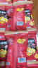 良品铺子斗笠小米锅巴量贩装(360g)内含10小包休闲零食办公室小吃 实拍图