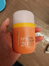 EVER EDEN儿童笑脸防晒霜低倍防晒清水可卸安全保湿密护防晒面霜SPF20 50ml 实拍图