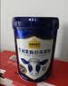 认养一头牛牛初乳奶粉中老年奶粉 低GI 免疫球蛋白 800g*2罐礼盒送礼送长辈 实拍图