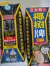 椰树椰汁 330ml*10盒 植物蛋白饮料 正宗海南特产 礼盒装 实拍图