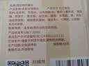 西瓜味的童话谷物全麦面包健身黑麦代餐无糖精粗粮0饱腹低脂休闲零食早餐1000g 实拍图