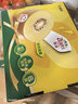 佳沛（zespri）新西兰阳光金奇异果10粒巨大果单果146-175g 猕猴桃水果礼盒 实拍图
