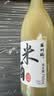苏州桥桂花米酒 5度750ml 江南米酿  桂花酿 糯米酒 实拍图