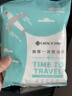 洁丽雅（Grace）一次性浴巾折叠式旅行加厚大号酒店便携旅游家用浴巾5包装 实拍图