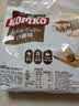 可比可（KOPIKO）白咖啡30g*100包 三合一速溶咖啡粉冲调饮品 实拍图