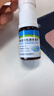逸青糠酸莫米松鼻喷雾剂50μg*60喷/瓶 一线鼻炎用药-同成分平替 过敏性鼻炎药 流鼻涕 鼻炎 鼻病毒 实拍图