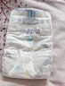 安儿乐（Anerle）小轻芯纸尿裤M76片(6-11kg) 超薄透气【品牌直供 安心品质】 实拍图