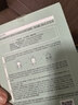 泊美油橄榄维生素原B5保湿精华面膜 舒缓红敏干燥肌 男女生日礼物 实拍图
