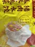 湾仔码头玉米蔬菜猪肉水饺1320g66只速食面点生鲜饺子儿童早餐速冻半成品 实拍图