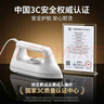 冠巢拼豆豆手工diy套装熨斗儿童玩具女孩3-6岁生日礼物3d立体工具包 实拍图