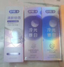 舒客色修美白牙膏亮白含氟去黄去渍清新减轻口臭橙花+活意初生110g*2 实拍图