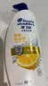 海飞丝去屑控油止痒蓬松金榜洗发水清爽1KG洗头膏洗发露男女士京东自营 实拍图