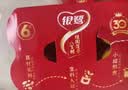 银鹭速食粥方便早餐桂圆莲子八宝粥六连包360g*6*4代餐饱腹 实拍图