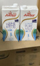 安佳（Anchor）低脂牛奶高钙纯牛奶新西兰原装进口草饲1L*12盒 减少50%脂肪  实拍图