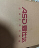 爱仕达（ASD）炒锅麦饭石色不粘平底炒菜锅立盖30cm燃气电磁炉通用CL30S11WG 实拍图