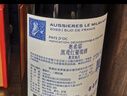 拉菲（LAFITE）奥希耶黑鸢红葡萄酒750ml*2支礼盒装 山姆同款法国原瓶进口红酒 实拍图