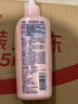 碧柔（Biore）花王清爽眼唇温和卸妆乳200ml清洁毛孔敏感肌男女通用护肤品 实拍图