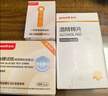 鱼跃580/590血糖仪家用血糖试纸全自动免调码 无仪器+300试纸 实拍图