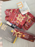 C咖【重磅新品】淡纹小罐膜*10罐提亮紧致抗皱舒缓保湿涂抹生日礼物 实拍图