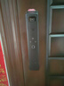 凯利莱（KAILAI）K70pro+双摄掌静脉智能门锁指纹锁家用指纹锁密码锁防盗门电子锁 实拍图