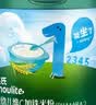 英氏婴幼儿米粉维C加铁DHA+ARA米粉228g（不参与店铺集罐满赠活动） 实拍图