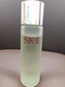 SK-II神仙水精华230ml护肤化妆品礼盒套装sk2生日七夕情人节礼物送女友 实拍图
