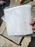 马勒（MAHLE）带炭PM2.5空调滤芯LAK516(凯美瑞18前卡罗拉雷凌锐志RAV4威驰致炫 实拍图