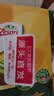 佳沛（zespri）新西兰阳光金果4粒装单果约103-114g 猕猴桃新鲜水果源头直发 实拍图