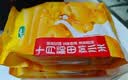 十月稻田 黄小米 1kg 真空袋装 杂粮 早餐粥米 五谷杂粮 粗粮 2斤 实拍图