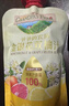 爷爷的农场金银花柚子汁100ml*10袋 儿童果汁饮料果汁宝宝零食苹果汁辅食 实拍图